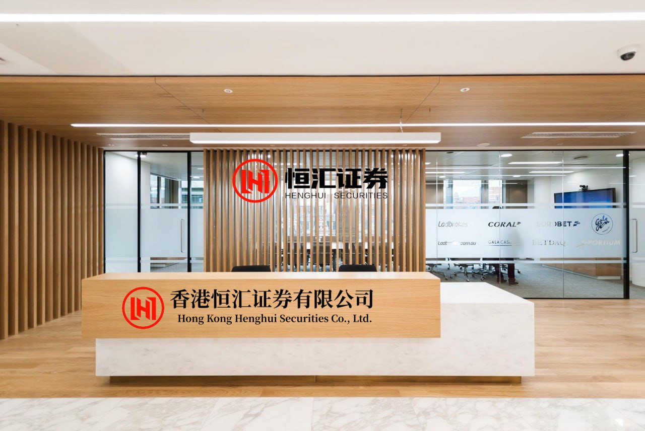 配资114平台 北海康成-B完成发行合共8403.36万股认购股份